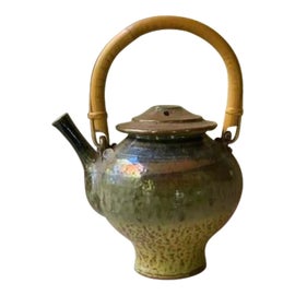 Example of Warren MacKenzie Tableware and Barware