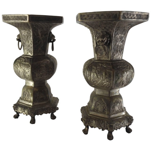 Pair of Bronze With Tinned Overlay Asian Vases For Sale - Image 11 of 11