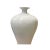 Chinese Off White Porcelain Relief Floral Pattern Pear Shape Vase For Sale - Image 4 of 11