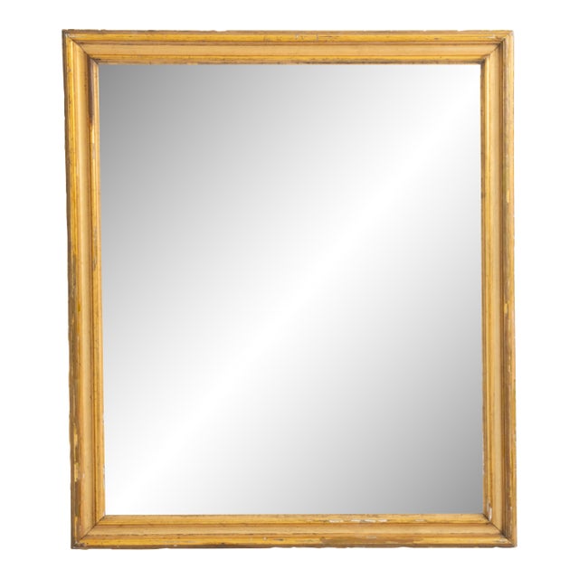 19th Century French Giltwood Wall Mirror For Sale