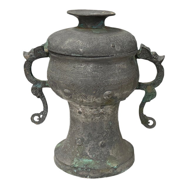 Vintage Look Gray Green Ancient Ding Shape Vessel Holder Display Art For Sale