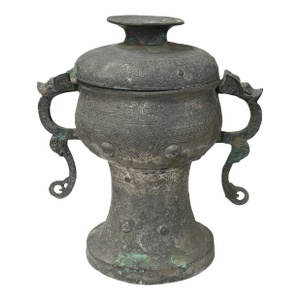 Vintage Look Gray Green Ancient Ding Shape Vessel Holder Display Art