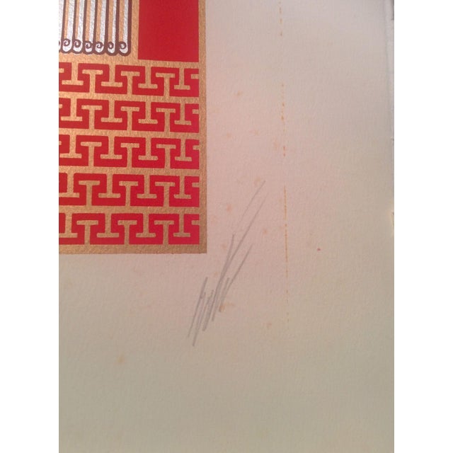 1980s 1984 "Aladdin and His Bride" Art Deco AP Serigraph Numbered 9/50 by Erte For Sale - Image 5 of 6