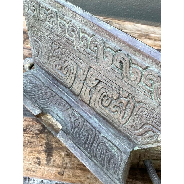 Vintage Etched Bronze Decorative Bowl For Sale - Image 13 of 18