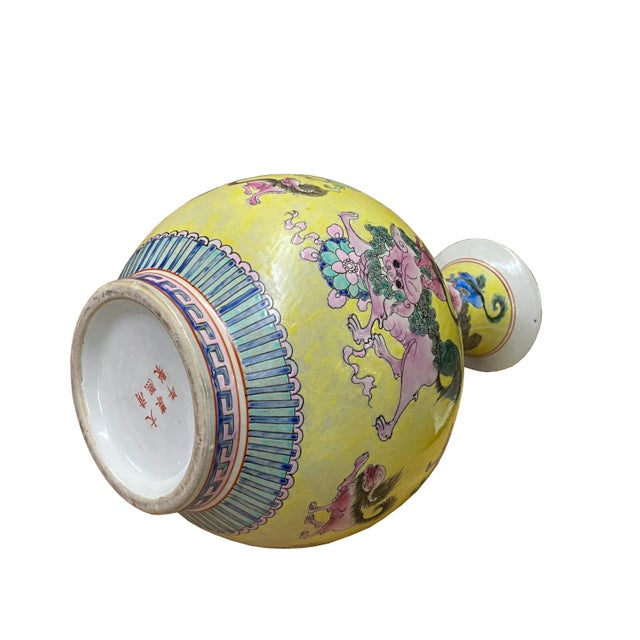2010s Chinese Handmade Yellow Base Multi-Color Foo Dogs Porcelain Vase For Sale - Image 5 of 7