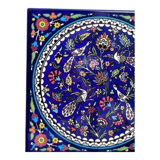 Decorative Wall Tile – Armenian/Ottoman Style Hand-Painted Ceramic For Sale