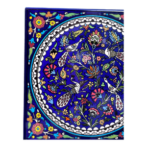 Vintage Armenian Ottoman Hand-Painted Ceramic Decorative Wall Tile — Mediterranean