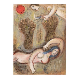 Marc Chagall, Booz se réveille et voit Ruth à ses pieds, Nude, 1960, Original Lithograph For Sale