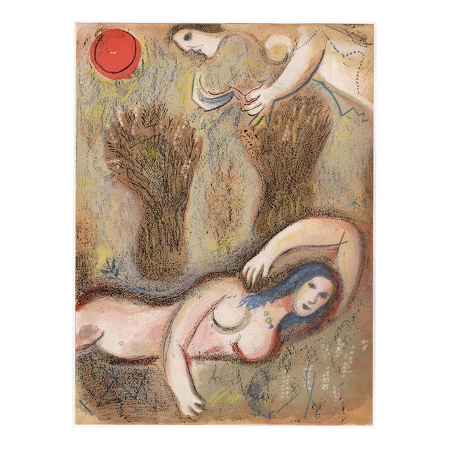 Marc Chagall, Booz se réveille et voit Ruth à ses pieds, Nude, 1960, Original Lithograph For Sale