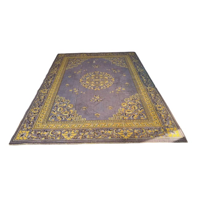 Edwardian Country House Rug For Sale
