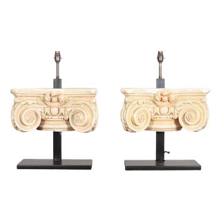 Decorative Table Lamps, Set of 2 For Sale