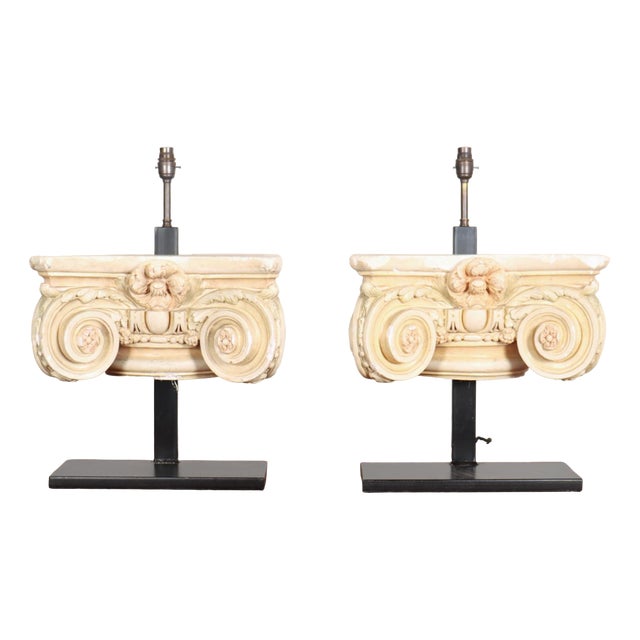 Decorative Table Lamps, Set of 2 For Sale