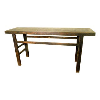 Antique Chinese Ming Painting Table (5554), Cypress/Elm Wood, Circa 1800-1849 For Sale