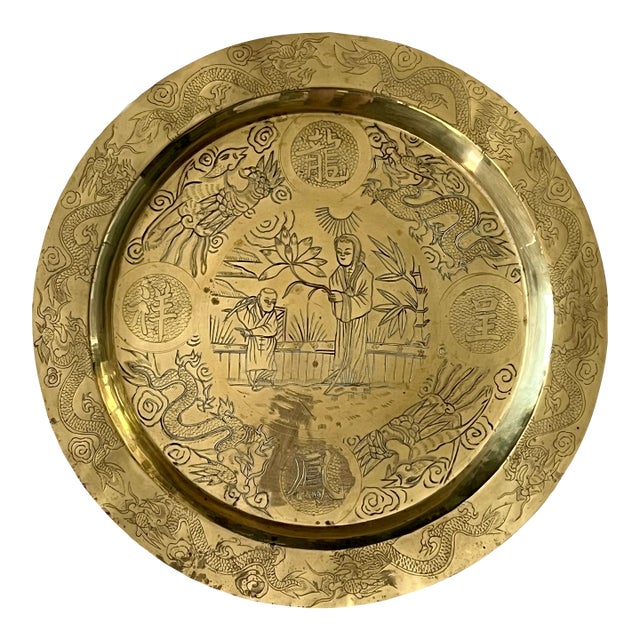 Vintage Guanyin Goddess of Mercy Solid Brass Round Tray With Engravings, Wall Hanging or Table Top For Sale