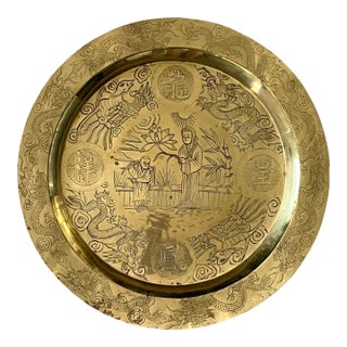 Vintage Solid Brass Guanyin Goddess of Mercy Round Tray With Engravings, Wall Hanging or Table Top For Sale