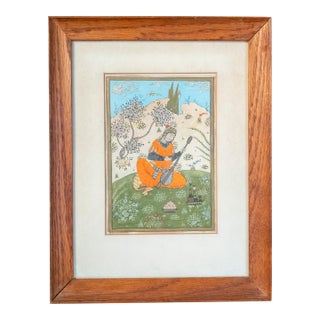 Mid-Century Persian Middle Eastern Safavid Style Gouache Painting on Paper For Sale