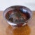 Mid-Century California Pottery Bowl in Stunning Raku Glaze Signed by artist, RAJA Approx 7D x 4H