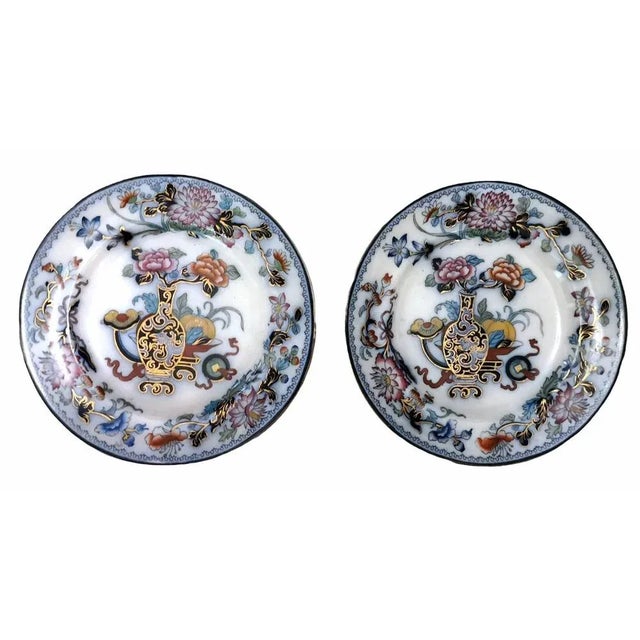 Chinoserie Style Noma Pattern Plates from Ridgway, 1835, Set of 2 For Sale - Image 13 of 13