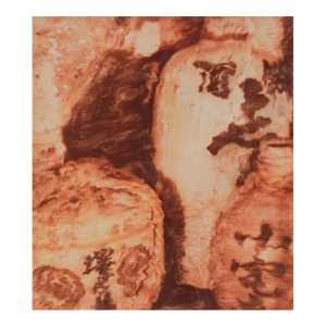 1980 Abstract Still Life Photograph