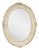 Neoclassical Empire Oval Silver Hand Carved Wooden Mirror, Spain, 1970s For Sale