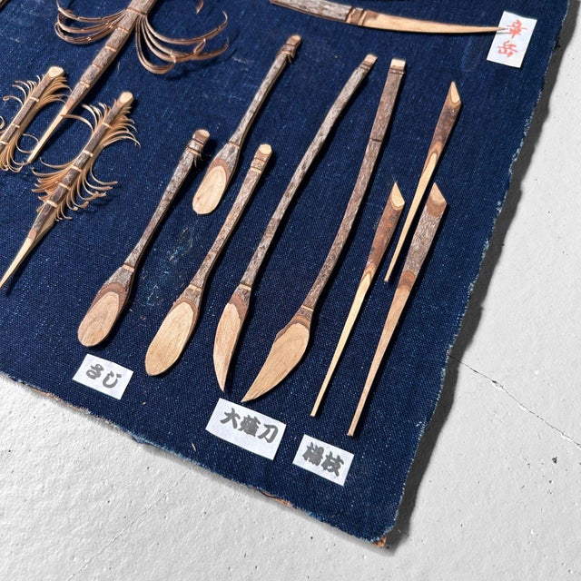 Framed Japanese Ujo Yōji Toothpicks and Spoons Display, 1960s For Sale - Image 9 of 12