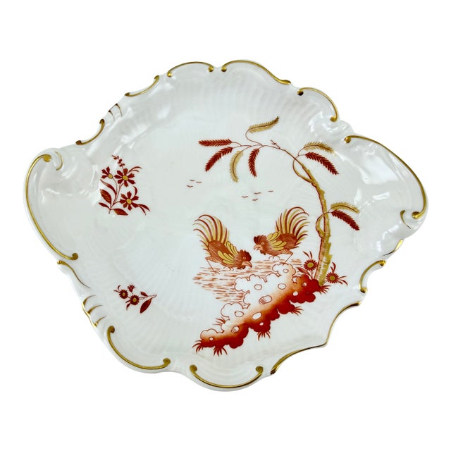 1980s Richard Ginori Siena Rust Rooster Scalloped Serving Dish - Italy For Sale