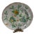1980s Italian Hand Crafted Art Pottery Bowl For Sale