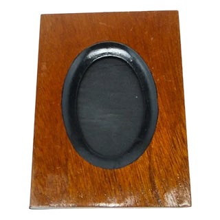 Art Nouveau Frame, Belgium, 1900s For Sale