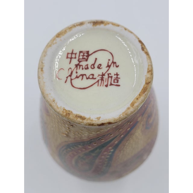 Mid 20th Century Chinese Satsuma Style Paisley & Floral Bud Vase For Sale In Mobile - Image 6 of 12