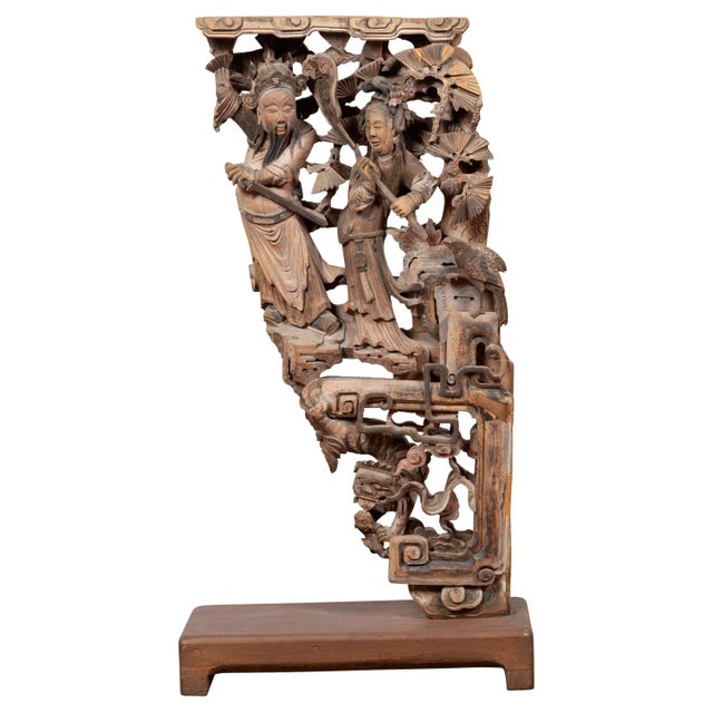 Chinese Shanxi 1840s Hand Carved Wooden Corbel with Deities Mounted on Base For Sale - Image 13 of 13