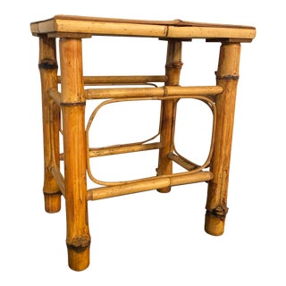 Vintage Bamboo Side Table For Sale