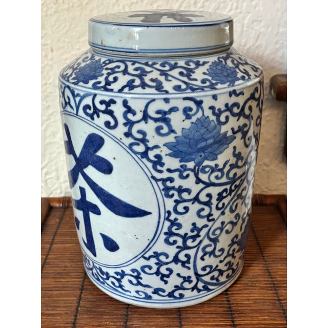 Chinese Chinese Export Porcelain Tea Caddy Jar For Sale - Image 3 of 12