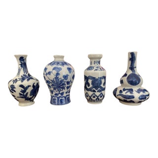 Chinoiserie Blue and White Vases, Set/4 For Sale