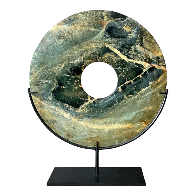 Vintage Asian Green Marble Disc For Sale