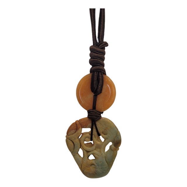 Chinese Jade, Agate and Silk Necklace For Sale