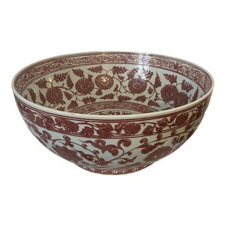 Extra Large Peony Design, Copper Red Chinese Inspired Design Decorative Bowl For Sale