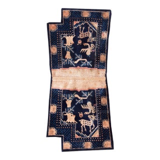 1930s Blue Navy Animalia Antique Chinese Horse Cover Rug 2'0" X 4'0" Handknotted Wool Carpet For Sale