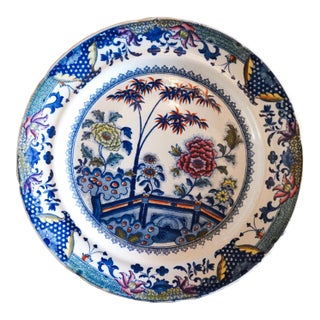 1800s Georgian Davenport Ironstone Dinner Plate Bamboo and Peony Pattern, Early For Sale