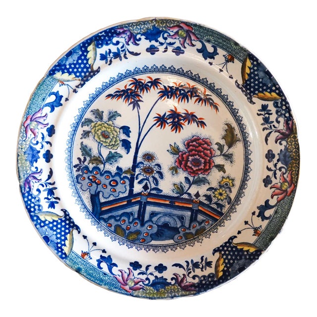 1800s Georgian Davenport Ironstone Dinner Plate Bamboo and Peony Pattern, Early For Sale