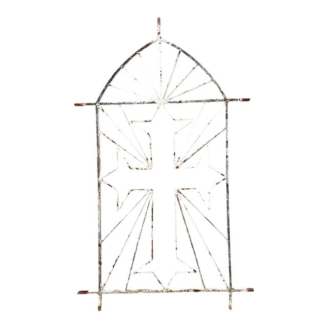 Vintage Architectural Element Metal Cross Window Grate For Sale