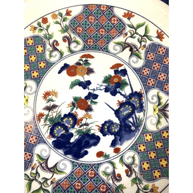 1990s Vintage Japanese Artisan Decorative Bowl For Sale - Image 5 of 12