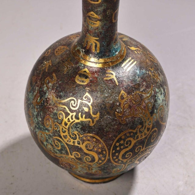 Asian Vintage Archaistic Bronze Bottle Vase | Gold Inlay Motif For Sale - Image 3 of 8