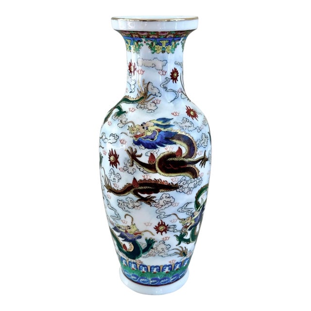 Chinese Porcelain Dragon Vase For Sale
