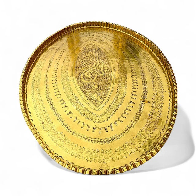 1940s Large Oval Islamic Art Handcrafted Etched Polished Brass Tray For Sale - Image 9 of 13