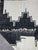 Black and White Flatwoven Rug - 9.7 X 6.4 Ft For Sale In Cleveland - Image 6 of 6