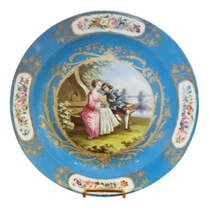 Vintage French Sevres Dish, 1880s
