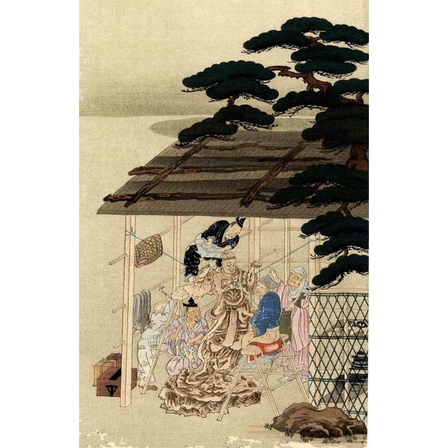 Sculptor at work is an artwork realized in the Early 20th Century after Takakane Fujiwara. Sheet dimensions: 30 x 19.5 cm....
