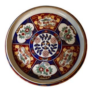 Antique Japanese Imari Porcelain Shallow Bowl, Gold Seal Mark, Meiji-Taishō For Sale