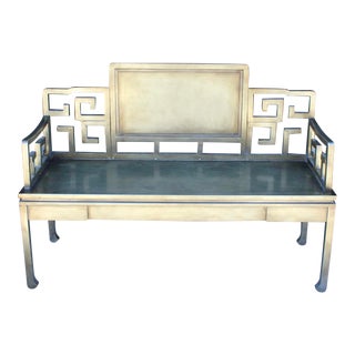 Hollywood Regency Gold Gilt Cast Iron Chinoiserie Bench Sofa For Sale