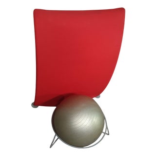 Italian Modern Red San Siro Ball Armchair by Fabrizio Ballardini, 1995 For Sale